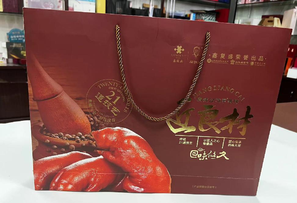 常州礼品盒定制
